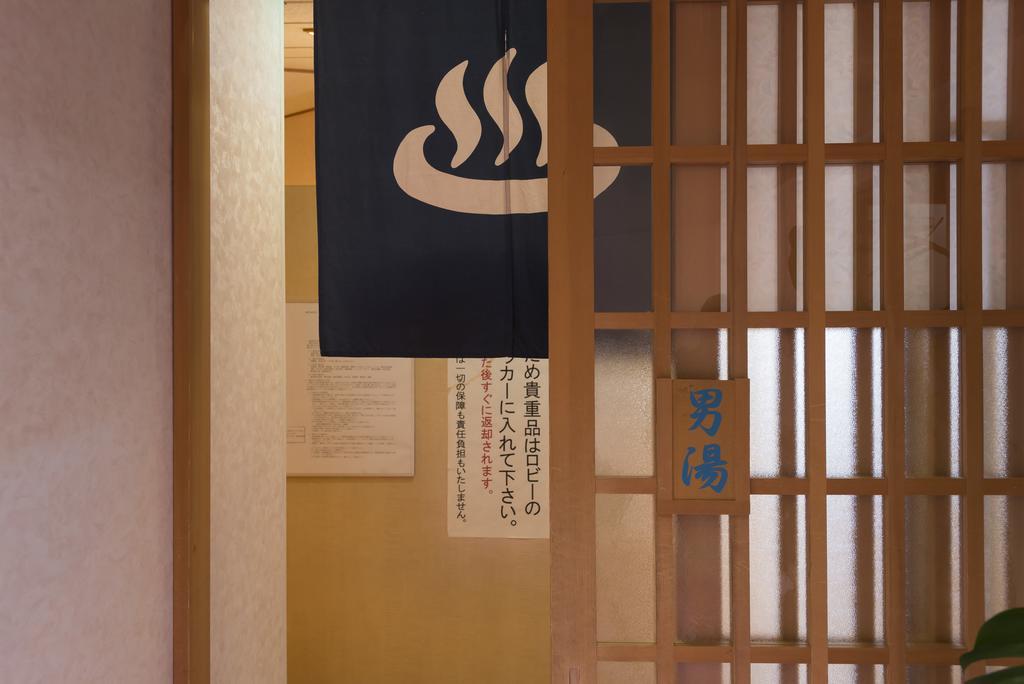 Monzen View Sunset Hotell Wajima Exteriör bild