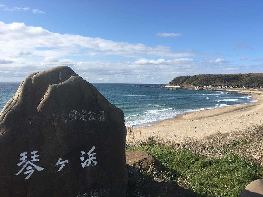 Monzen View Sunset Hotell Wajima Exteriör bild